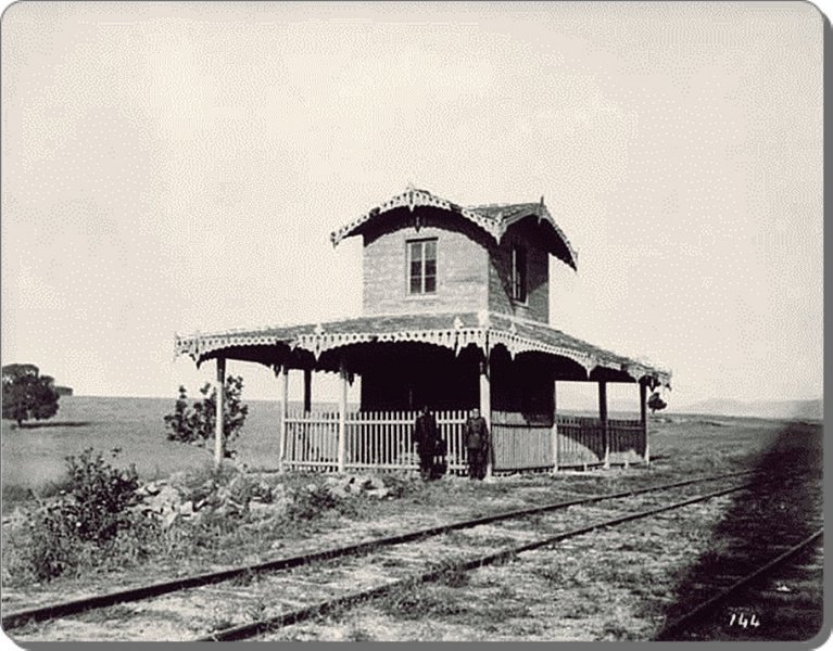 Fenerbahçe Tren istasyonu